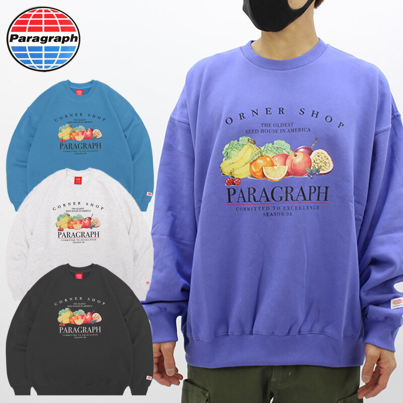 楽天市場】paragraph スウェットの通販 楽天市場】paragraph スウェットの通販