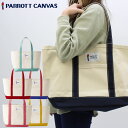 【店内P5倍以上】パロット キャンバス PARROTT CANVAS グリーンビルクラシックトート ミディアム キャンバス トート バッグ 帆布 AA