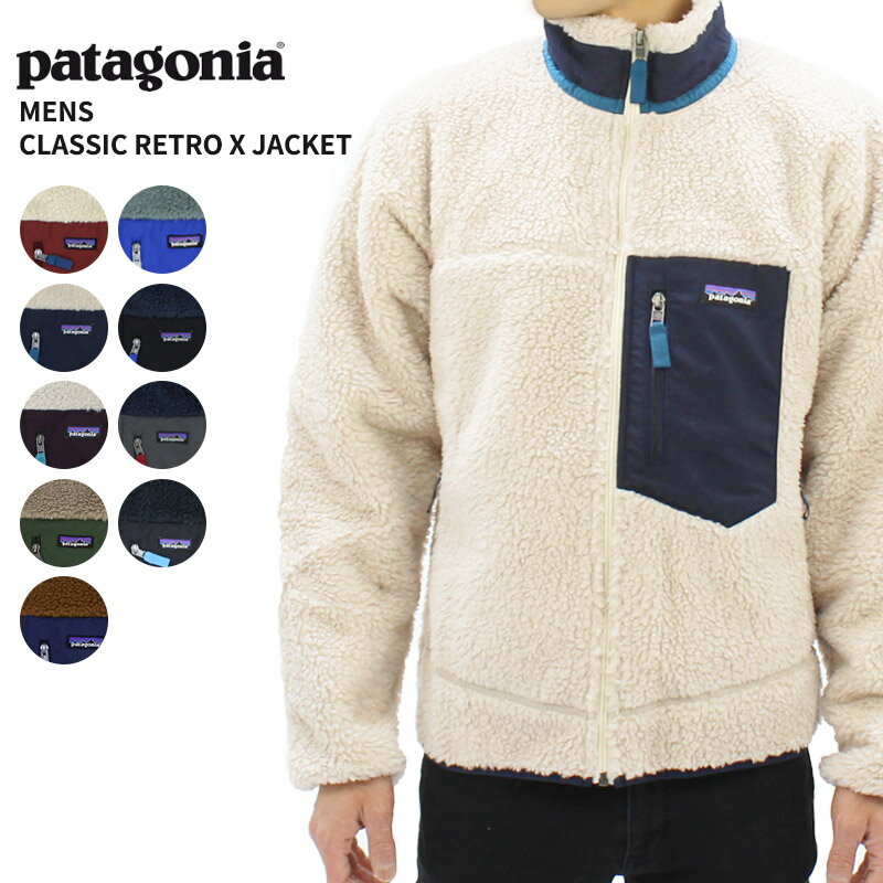 【セール中P5倍以上】パタゴニア patagonia メンズ クラシック レトロX ジャケット Mens Classic Retro X Jacket フリース ジャケット アウター メンズ BB