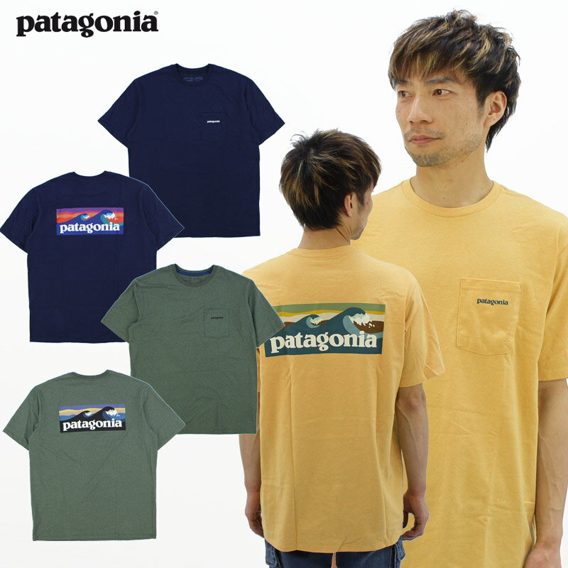 【セール中P5倍以上】パタゴニア patagon...の商品画像