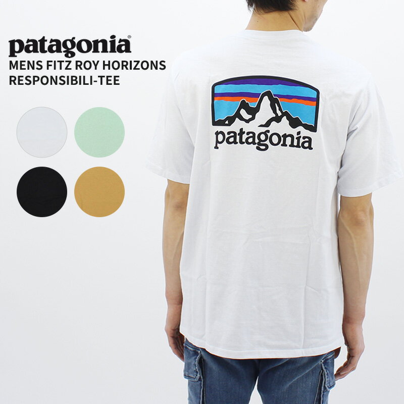 楽天市場】fitz roy horizons responsibili-teeの通販 楽天市場】fitz roy horizons responsibili-teeの通販