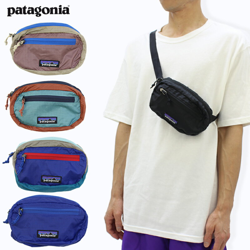 【セール中P5倍以上】パタゴニア patagonia ウルトラライト ブラックホール ミニ ヒップ パック 1L Ultralight Black Hole Mini Hip Pack 1L ミニウエストバッグ パッカブル[AA]