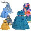 パタゴニア patagonia ベビー リバーシブル ダウン セーター フーディ Baby Reversible Down Sweater Hoody ダウンジャケット アウター キッズ 子供 BB