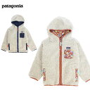 パタゴニア patagonia ベビー レトロX フーディ Baby Retro X Hoody ボアジャケット アウター キッズ 子供 BB