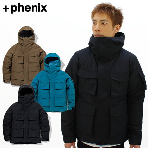 メンズ｜暖かくておしゃれ！Phenixのダウンジャケットのおすすめは？