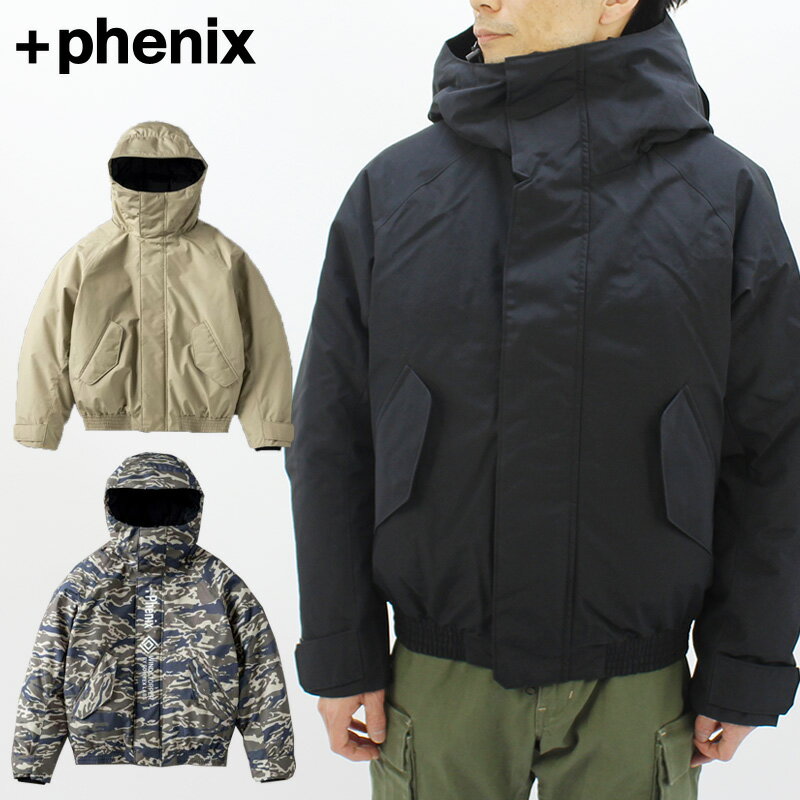 楽天市場】PHENIX フェニックス ダウンジャケットの通販 楽天市場】PHENIX フェニックス ダウンジャケットの通販