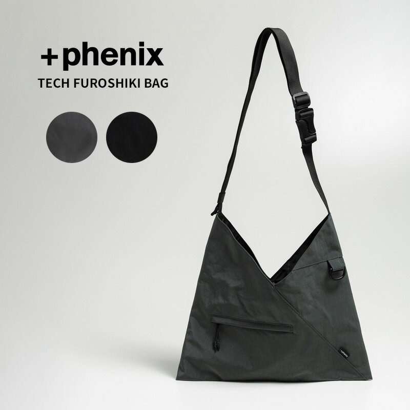 Rakuten - プラス フェニックス トートバッグ + phenix テック フロシキバック TECH FUROSHIKI BAG 旅行 サブバッグ POZ-26002F