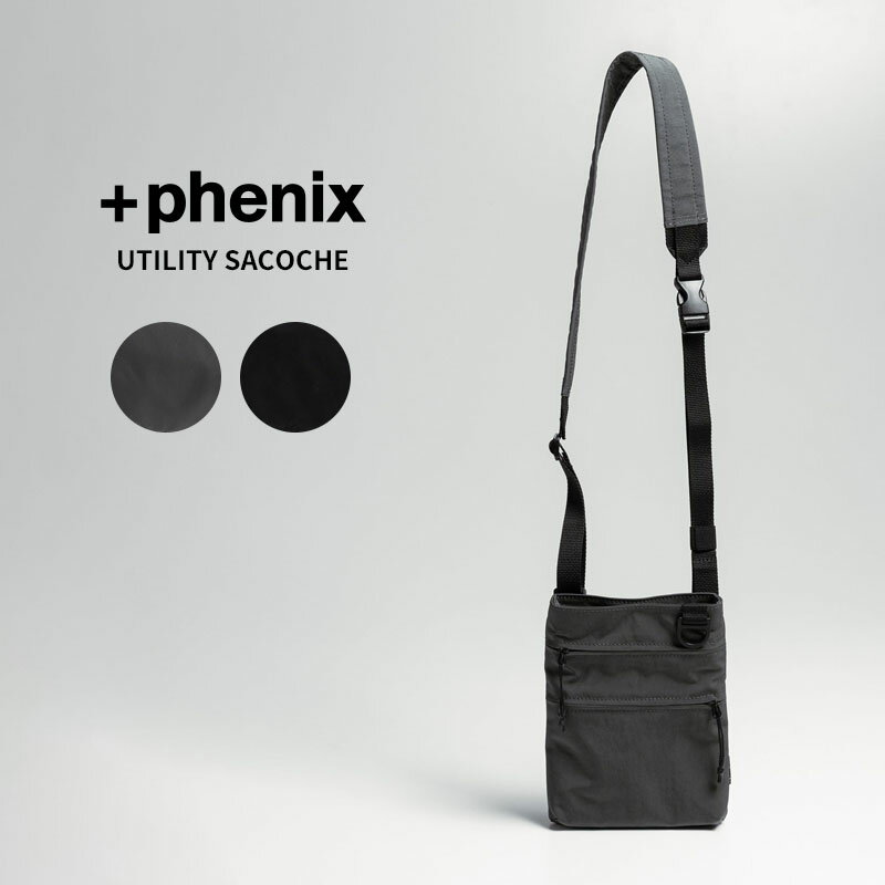 Rakuten - プラス フェニックス ショルダーバッグ サコッシュ + phenix ユーティリティ サコッシュ UTILITY SACOCHE 旅行 サブバッグ POZ-26003F