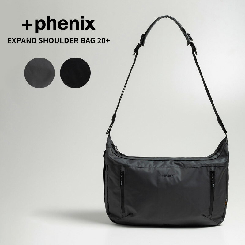 Rakuten - プラス フェニックス ショルダーバッグ + phenix エクスパンド ショルダーバッグ EXPAND SHOULDER BAG 20+ 旅行 サブバッグ POZ-26011A