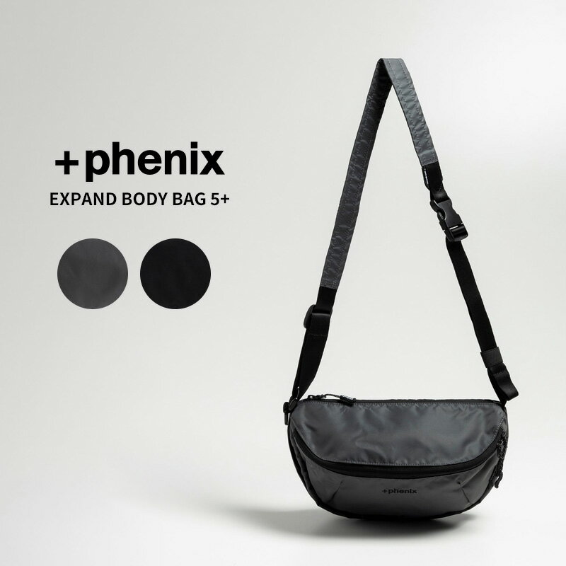 Rakuten - プラス フェニックス ショルダーバッグ + phenix エクスパンド ボディバッグ EXPAND BODY BAG 5+ 旅行 サブバッグ POZ-26012A