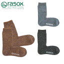 ラソックス rasox ソフトパイル・クルー クルー丈 [AA-2]