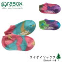 ラソックス rasox TKタイダイ ロウ ソックス tk141sn01