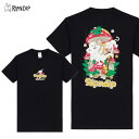 リップンディップ RIPNDIP Caterpillar Garden Tee Black メンズ 半袖Tシャツ 