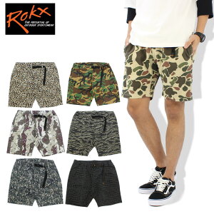 ロックス(ROKX) MG CAMOUFLAGE SHORT クライミング パンツ/ショート パンツ/メンズ/男性用 ポイント10倍 国内正規品 [AA]