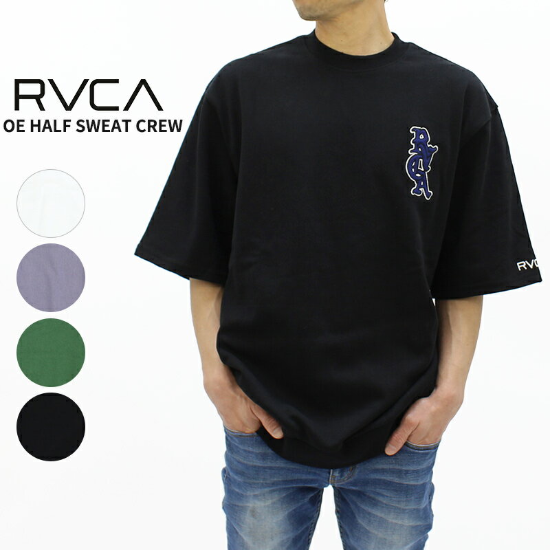 Rakuten - ルーカ 半袖 RVCA OE HALF SWEAT CREW メンズ 半袖 クルースウェット トップス カットソー be041-005