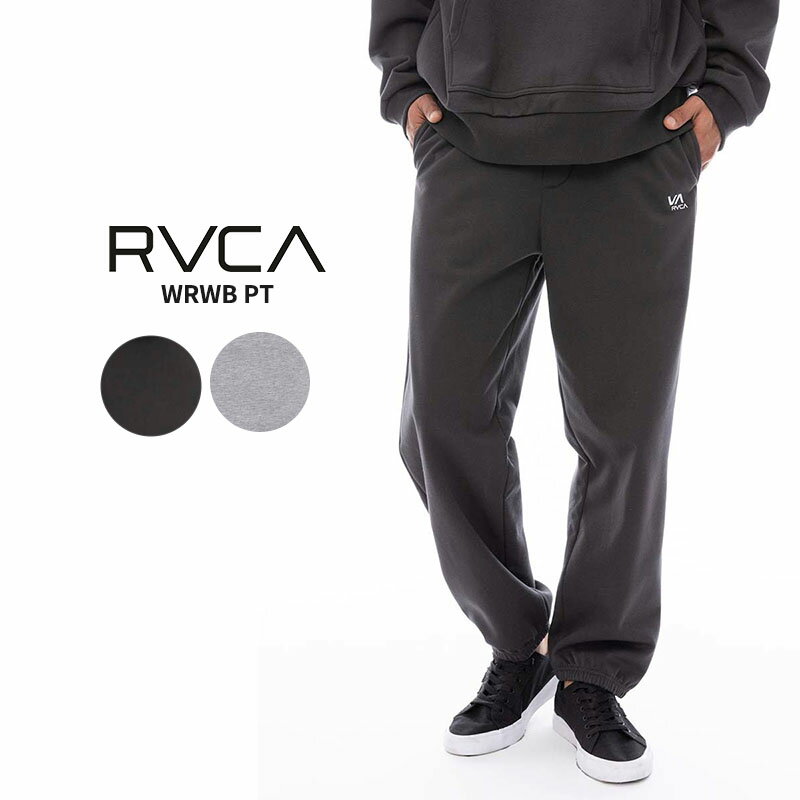 Rakuten - ルーカ スウェット パンツ RVCA WRWB PT ボトムス スウェット BE04B-707男性 メンズ