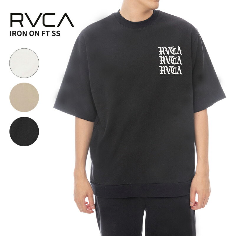 Rakuten - ルーカ メンズ RVCA IRON ON FT SS 半袖スウェット Tシャツ BF041007 カットソー 春 夏 サーフ スケーター