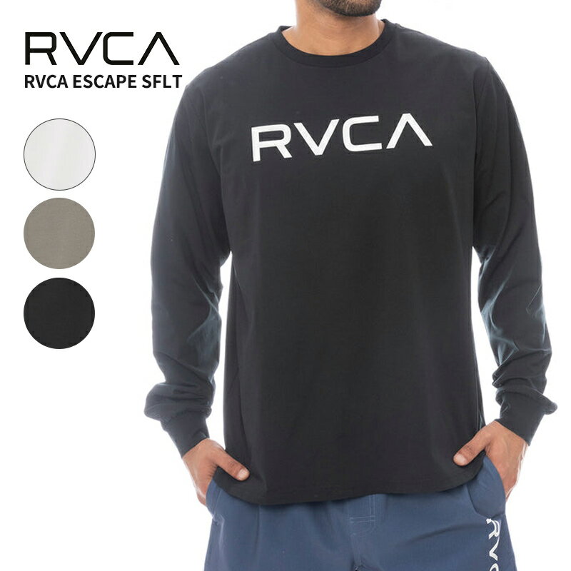 Rakuten - ルーカ メンズ ラッシュガード RVCA スイムウエア 紫外線対策 RVCA ESCAPE SFLT ロンT BF041-876 カットソー 春 夏 S M L LL
