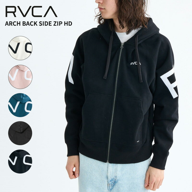 Rakuten - ルーカ メンズ スウェットパーカー RVCA メンズ ARCH BACK SIDE ZIP HD ジップパーカー 秋冬 トップス 2025年秋冬モデル BF042019