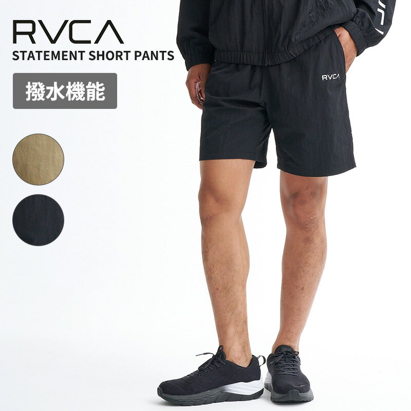 Rakuten - ルーカ メンズ ナイロン 撥水 ショートパンツ STATEMENT SHORT PANTS 短パン ハーフパンツ BG041655