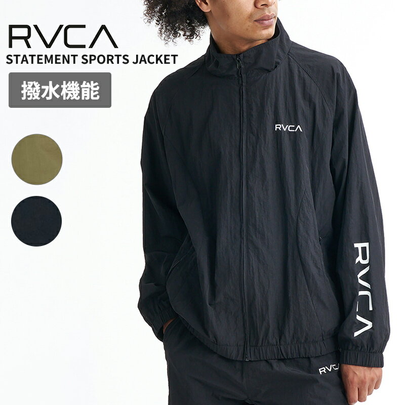 楽天市場】rvca ナイロンの通販