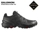 サロモン メンズ 超軽量 スニーカートレイルランニングシューズ SALOMON スピードクロス 6 ゴアテックス SPEEDCROSS 6 GORE-TEX L...