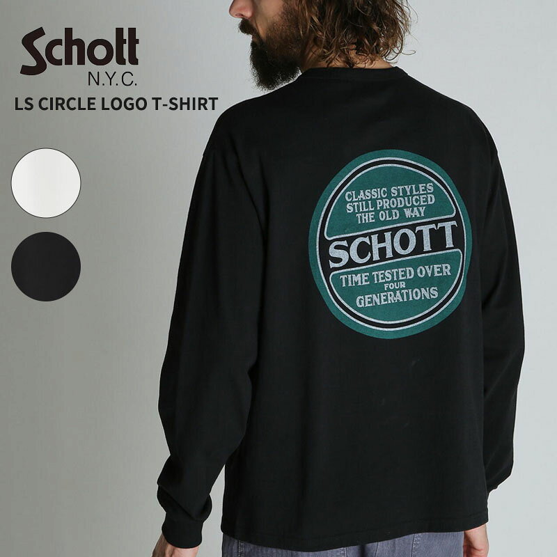 Rakuten - ショット メンズ ロンT Schott サークルロゴ 長袖Tシャツ LS CIRCLE LOGO T-SHIRT ロングTシャツ 7826130001