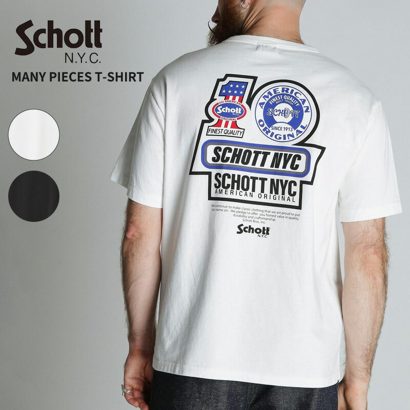 Rakuten - ショット メンズ 半袖Tシャツ Schott メニー ピーシーズ Tシャツ MANY PIECES T-SHIRT ロゴTシャツ 7826134012