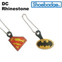 DC ジョイント付き ラインストーン シューバッジ DC logo Shoebadge シューズアクセサリー クロックス アメコミ ロゴ スーパーマン バットマン 小物 AA-2