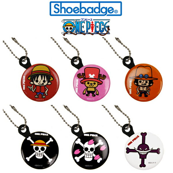 ワンピース キャラクタージョイント付き 缶バッジ シューバッジ ONE PIECE Shoebadge