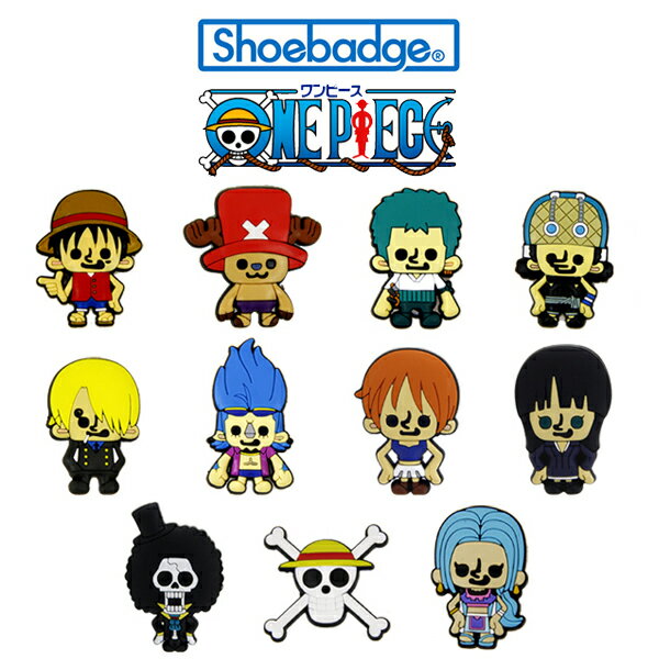 ワンピース キャラクター シューバッジ ONE PIECE Shoebadge