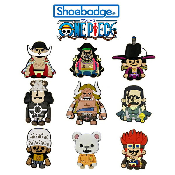 ワンピース キャラクター シューバッジ ONE PIECE Shoebadge