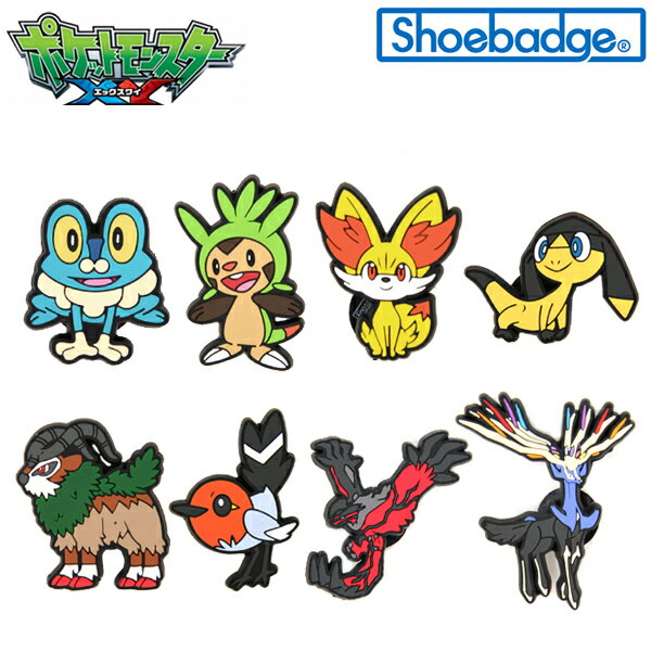 【ポイント5～10倍】ポケットモンスター ポケモン キャラクター シューバッジ Pocket Monster Shoebadge [小物] [AA-2]