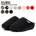 スブ 冬サンダル SUBU PERMANENT COLLECTION 2024年モデル スリッパ 外履き 冬