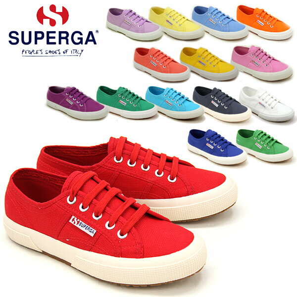 【セール中P5倍以上】スペルガ SUPERGA COTU CLASSIC 2750 クラシック ウィメンズ キャンバス スニーカー DD