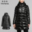 【ポイント5倍以上】タトラス TATRAS BABILA DOWN COAT バビラ ダウンコート アウター レディース [DD]