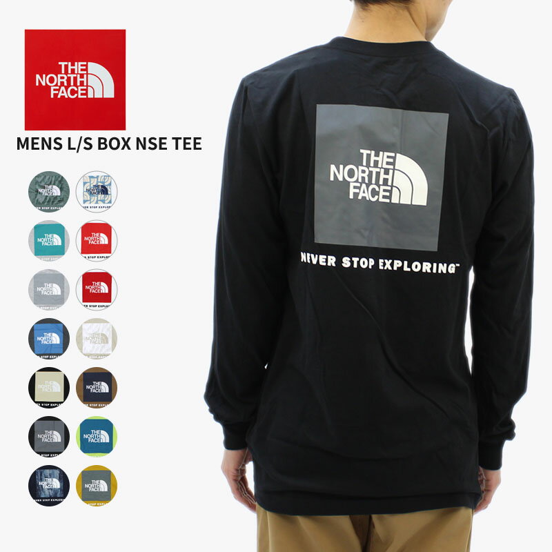 楽天市場】ノースフェイス 長袖tシャツ メンズの通販 楽天市場】ノースフェイス 長袖tシャツ メンズの通販