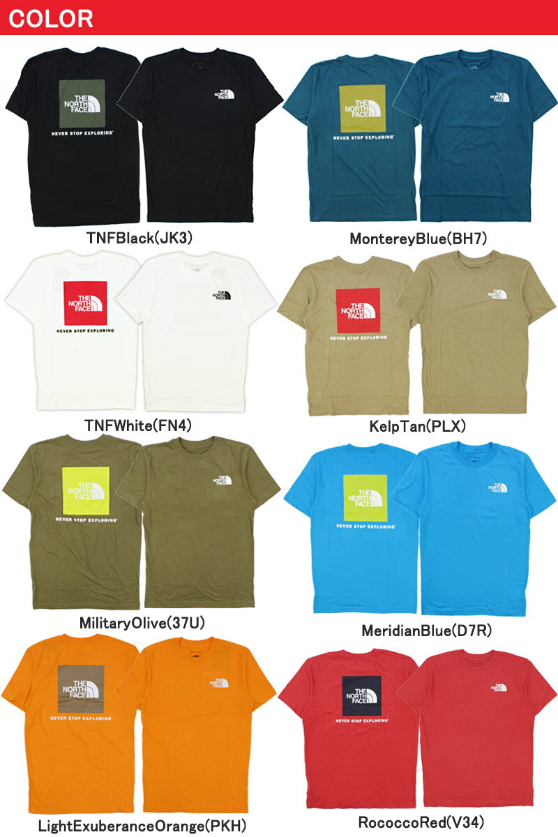 【THENORTHFACE】ノースフェイスメンズロゴバックプリントTシャツ