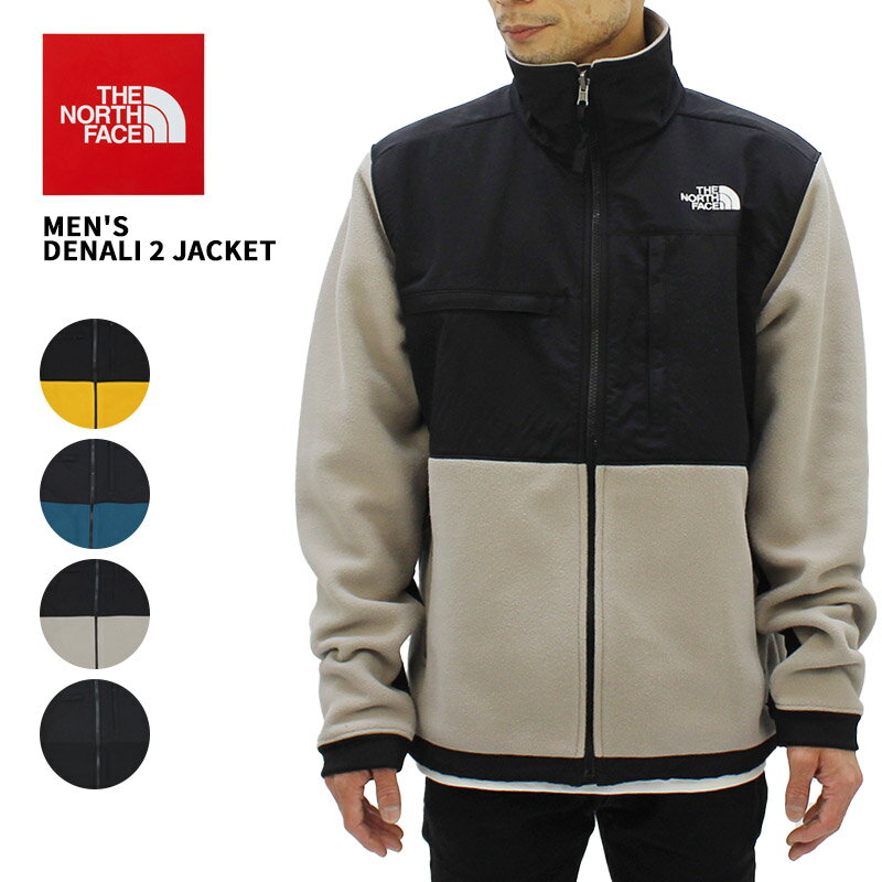 楽天市場】denali jacket usの通販 楽天市場】denali jacket usの通販