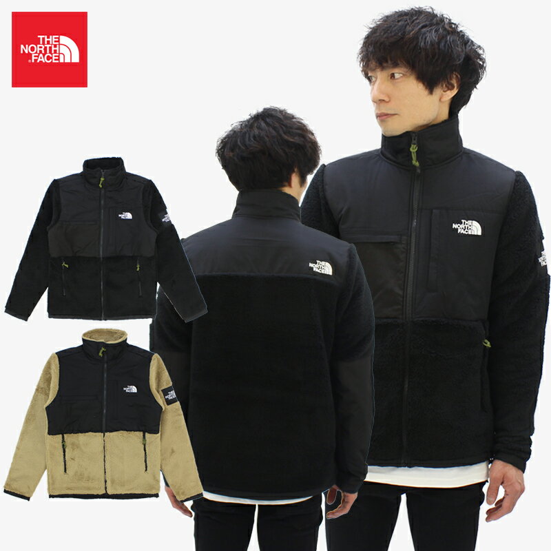 楽天市場】the north face purple label wool boa fleece denali 楽天市場】the north face purple label wool boa fleece denali