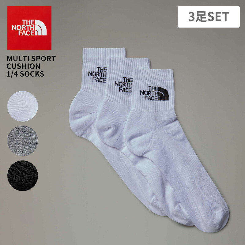 Rakuten - ザ・ノース フェイス 靴下 ソックス 3足組 ユニセックス THE NORTH FACE マルチ スポーツ クッション クォーター ソックス MULTI SPORT CUSHION 1/4 SOCKS NF0A882G