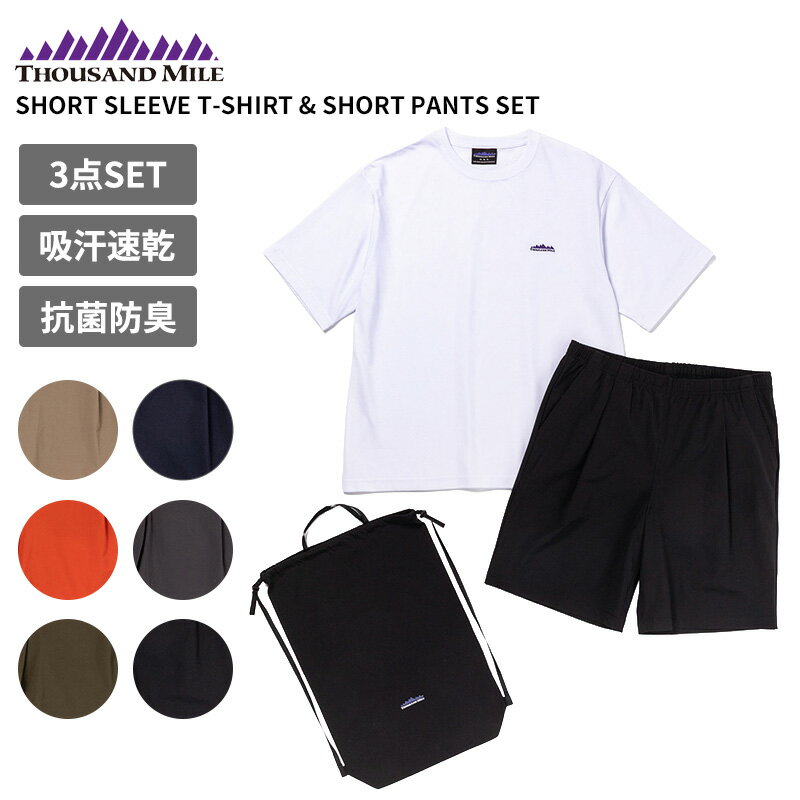 Rakuten - サウザンド マイル メンズ セットアップ THOUSAND MILE ショートスリーブTシャツ&ショートパンツ セット 3点セット SHORT SLEEVE T-SHIRT & SHORT PANTS SET TM261NP00021