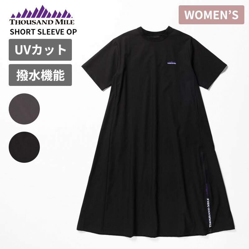 Rakuten - サウザンド マイル レディース 高機能ワンピース THOUSAND MILE ショートスリーブワンピース SHORT SLEEVE OP 半袖 ロングワンピース TM261NP00052