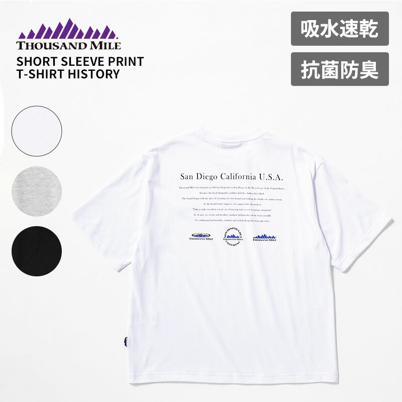 Rakuten - サウザンドマイル メンズ 半袖Tシャツ レディース 無地Tシャツ THOUSAND MILE ショートスリーブ プリントTシャツ ヒストリー SHORT SLEEVE PRINT T-SHIRT HISTORY TM261TC00480 ネコポス送料無料