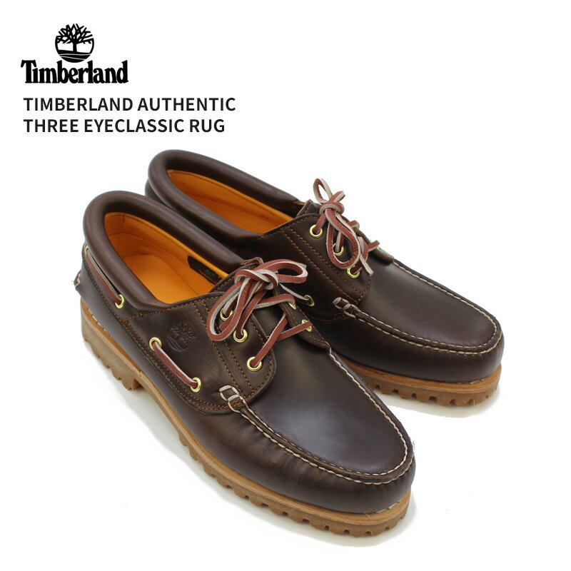 【セール中P5倍以上】ティンバーランド Timberland メンズ ティンバーランド オーセンティック スリーアイ クラシックラグ ブラウン モカシン ボート シューズ [BB]