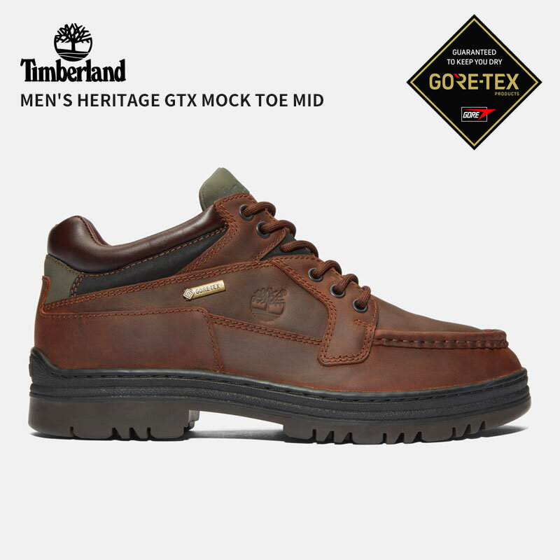 ティンバーランド モック ブーツ Timberland メンズ ティンバーランド メンズ ヘリテージ GTX モックトゥ ミッド ブラウン アウトドア ビジネス 防水 シューズ 37042