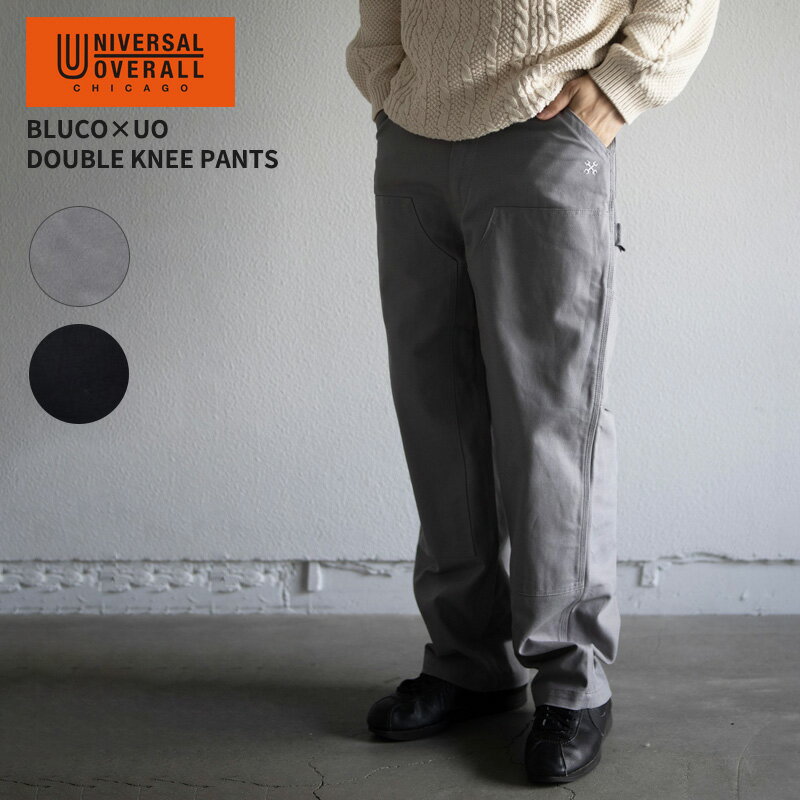 Rakuten - ユニバーサルオーバーオール メンズ BLUCO ブルコ コラボ ワークパンツ UNIVERSAL OVERALL ダブルニー パンツ BLUCO×UO DOUBLE KNEE PANTS ボトムス U2533664BU