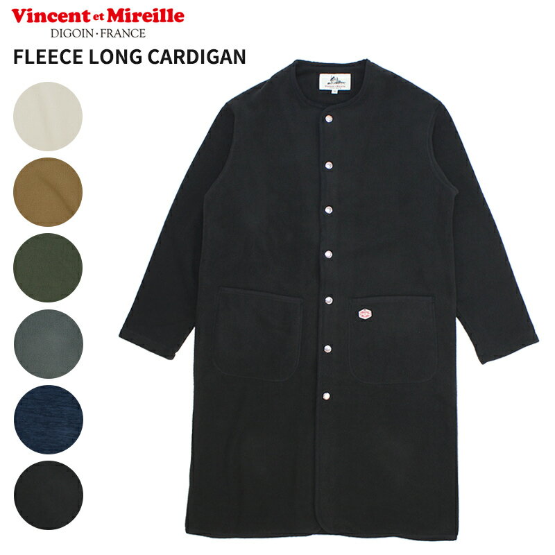 ヴァンソン エ ミレイユ レディース カーディガン Vincent et Mireille フリースロングカーディガン FLEECE LONG CARDIGAN アウター VM252FL00240
