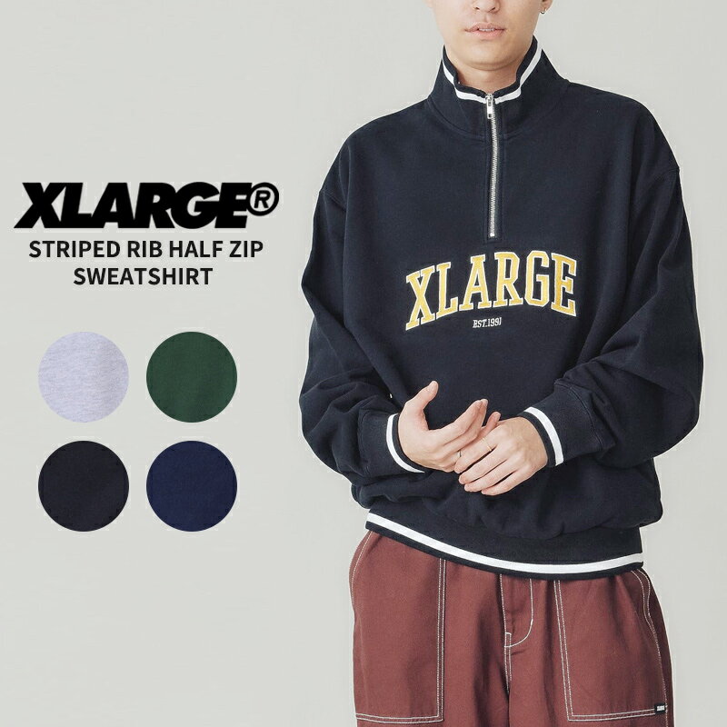 楽天市場】xlarge ハーフジップ(スウェット・トレーナー 楽天市場】xlarge ハーフジップ(スウェット・トレーナー