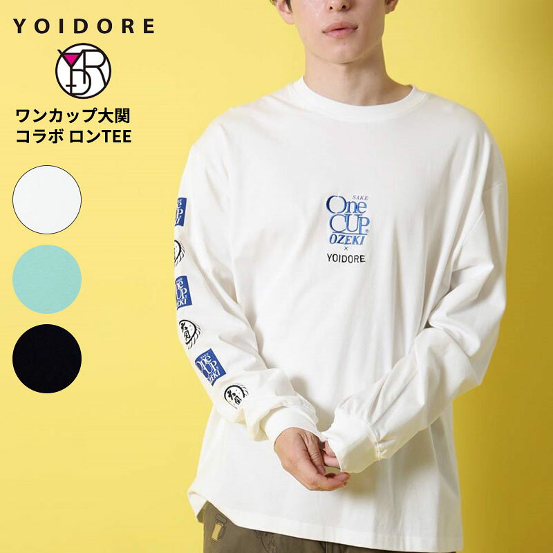 Rakuten - ヨイドレ メンズ 長袖Tシャツ レディース YOIDORE ワンカップ大関 コラボ ロンT トップス カットソー 816503